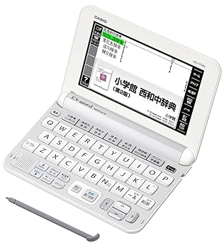 Amazon | カシオ 電子辞書 エクスワード スペイン語モデル XD